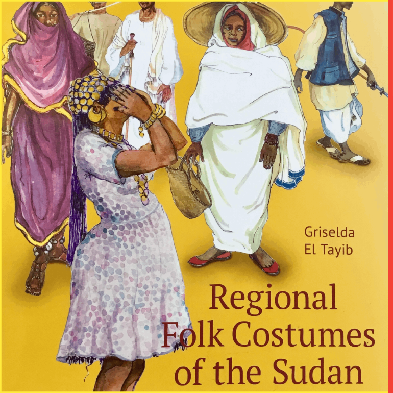 كتابها "الملابس التقليدية في السودان"، ولم يُترجم إلى العربية حتى اليوم