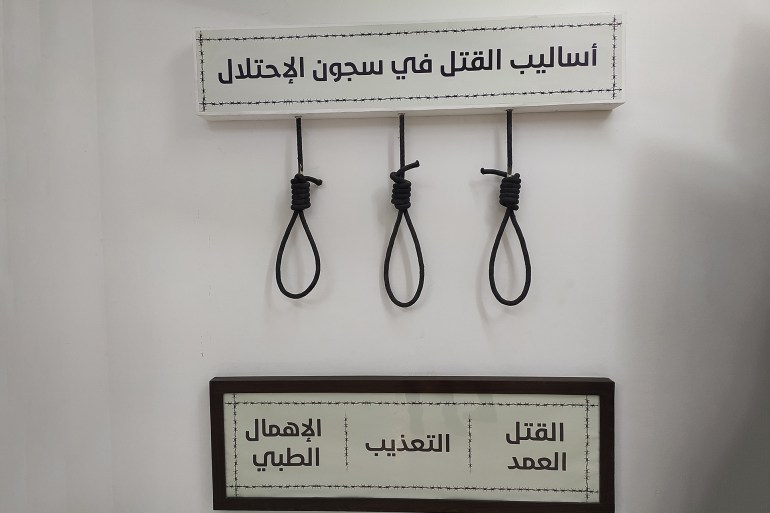 أسير محرر يتهم الاحتلال بممارسة فنون من التعذيب والإهمال تفضي إلى الموت البطئ-رائد موسى-الجزيرة نت