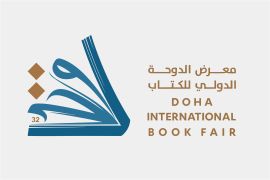 المعرض سيشهد في دورته الـ33 أكبر مشاركة دولية في تاريخه، إذ يستقطب أكثر من 515 دار نشر من 42 دولة (الموقع الرسمي لمعرض الدوحة الدولي للكتاب)