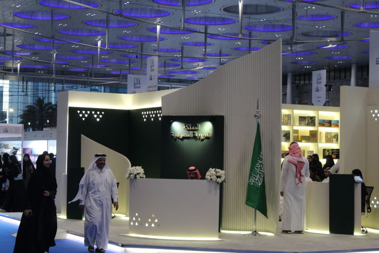 ‎⁨الجناج السعودي يقدم لمحات مختلفة عن ثقافة المملكة الغنية من تراث وتقاليد وعادات (الجزيرة)⁩.JPG