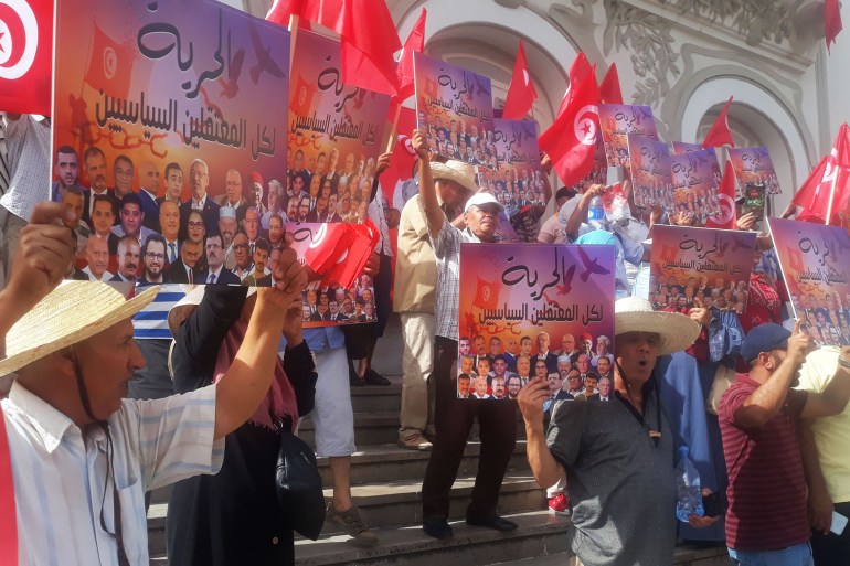 جانب من الوقفة الاحتجاجية اليوم لجبهة الخلاص ضد الرئيس قيس سعيد/العاصمة تونس/يوليو/تموز 2023 (صورة خاصة)