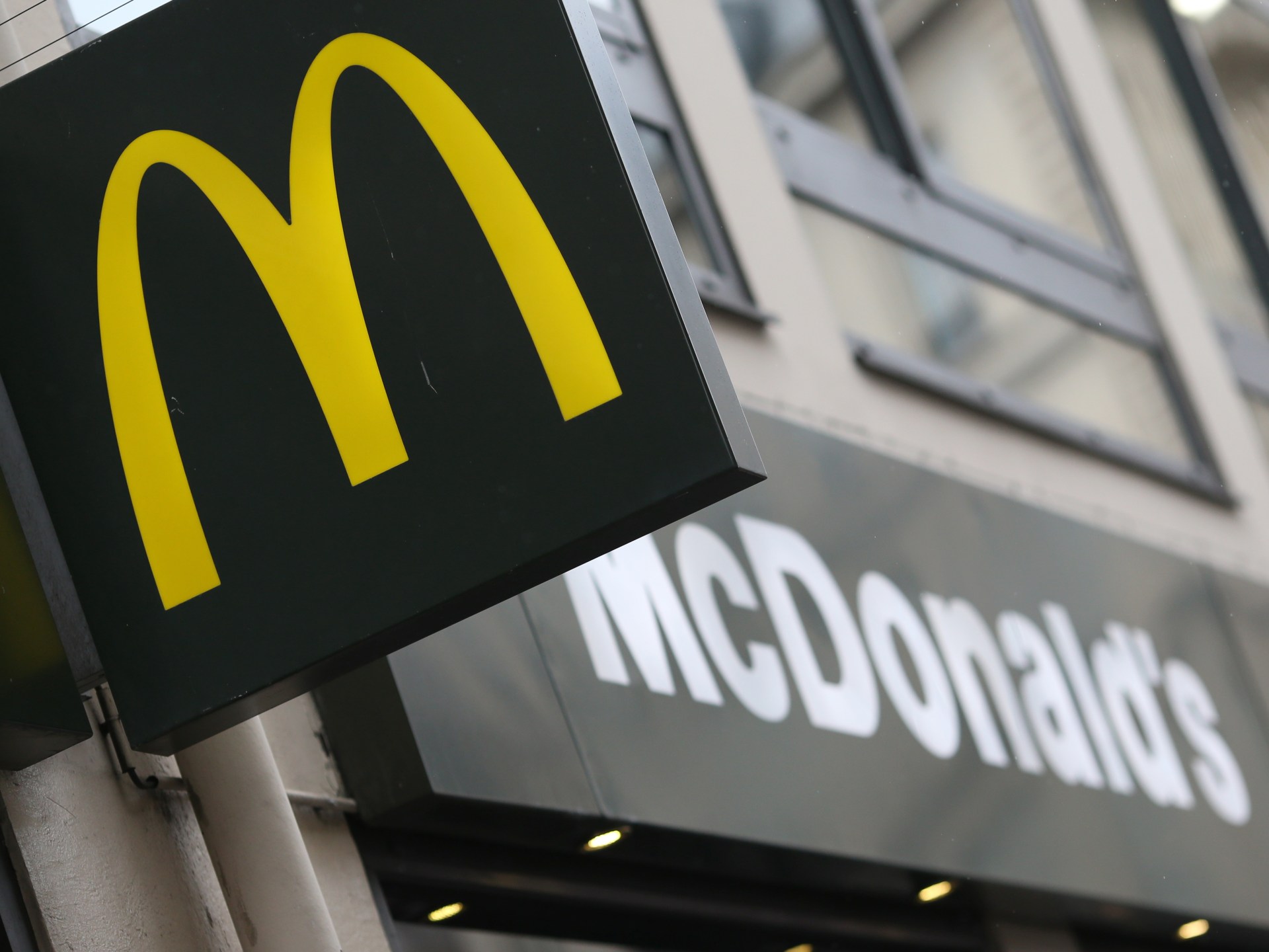 ماكدونالدز تقر بتأثر أعمالها بأسواق الشرق الأوسط إثر حرب غزة