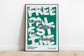 بوستر مهرجان &#34;تورنتو للفيلم الفلسطيني&#34; (الجزيرة)