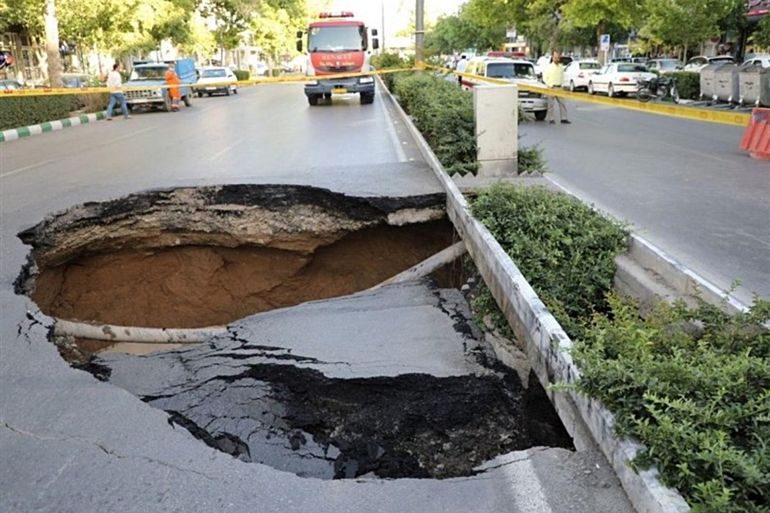 الانخسافات الأرضية في إيران