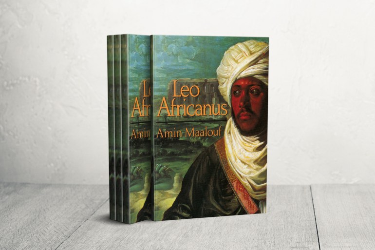 رواية أمين معلوف الأولى "ليون الأفريقي"