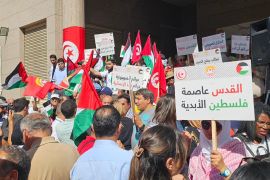 المسيرة التضامنية في تونس مع الشعب الفلسطيني
