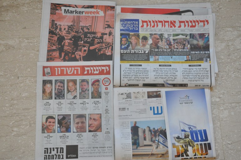 الصحف الإسرائيلية تحدثت عن إخفاق نتنياهو في معركة "طوفان الأقصى" الجزيرة)