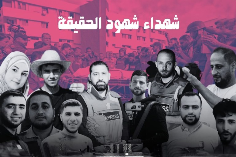 1- فلسطين - بعض الشهداء من الصحفيين في قطاع غزة (مواقع التواصل-نقابة الصحفيين)