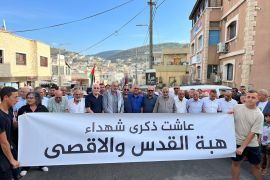 مسيرة لفلسطيني الـ48 لإحياء الذكرى الـ23 لهبّة القدس والأقصى (الجزيرة)
