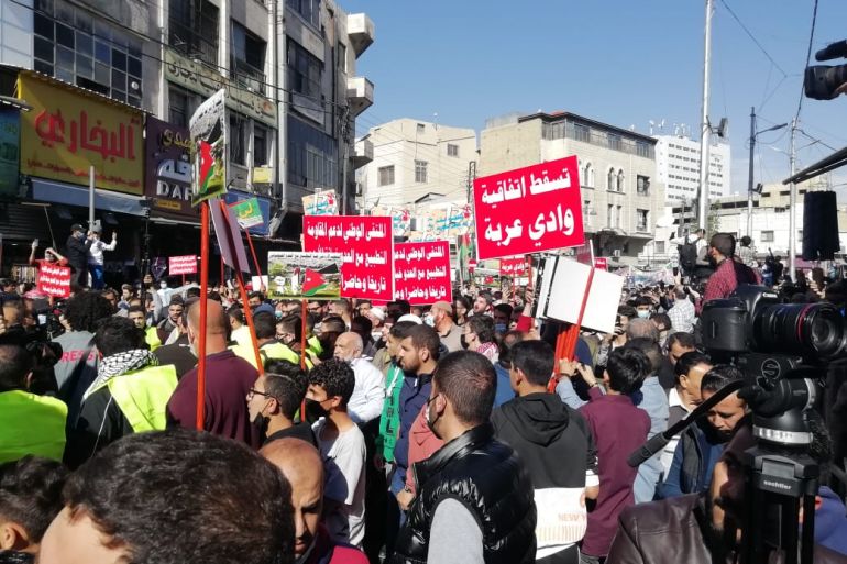مظاهرات شعبية رافضة لاتفاقية وادي عربة