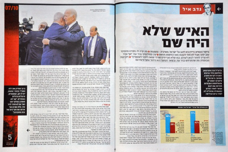 للاستخدام الداخلي فقط ***مقال في صحيفة "يديعوت أحرونوت" للمحلل السياسي نداف إيال، نتنياهو ما عاد بذات البريق ومؤشر على عودة الحروب القبلية بين الإسرائيليين