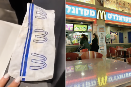 ماكدونالدز تسعى لامتصاص أثر المقاطعة بالشرق الأوسط والعالم الإسلامي (وكالات)