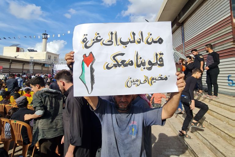 مظاهرات في شمال سوريا(الجزيرة نت)