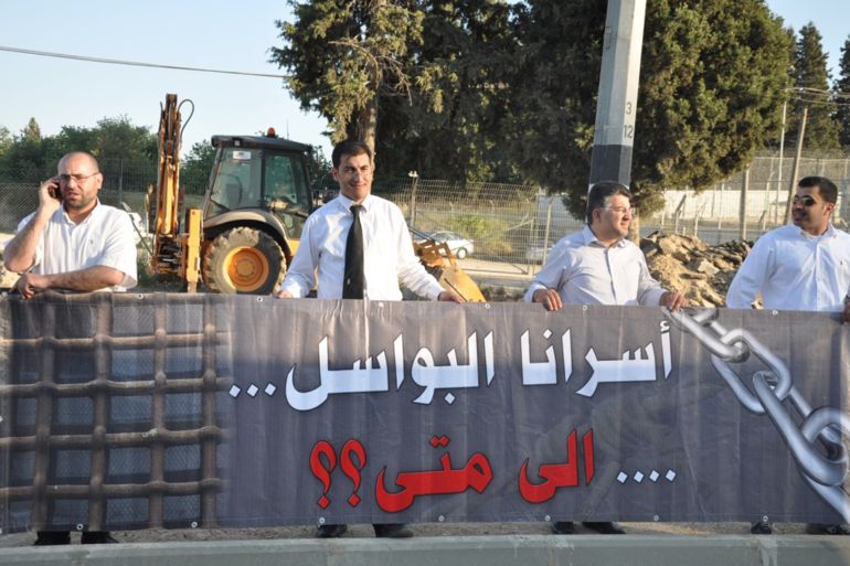 وقفة احتجاجية بالداخل الفلسطيني إسنادا الأسيرة بالسجون الإسرائيلية