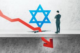 اقتصاد إسرائيل لن يصمد طويلا بسبب الحرب على غزة
