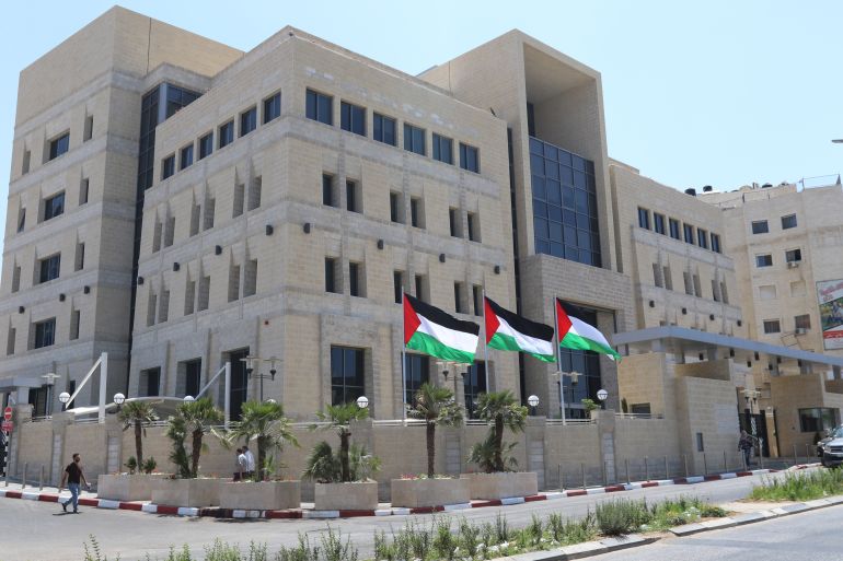 palestine monetary authority سلطة النقد الفلسطينية الصورة من موقعهم الرسمي