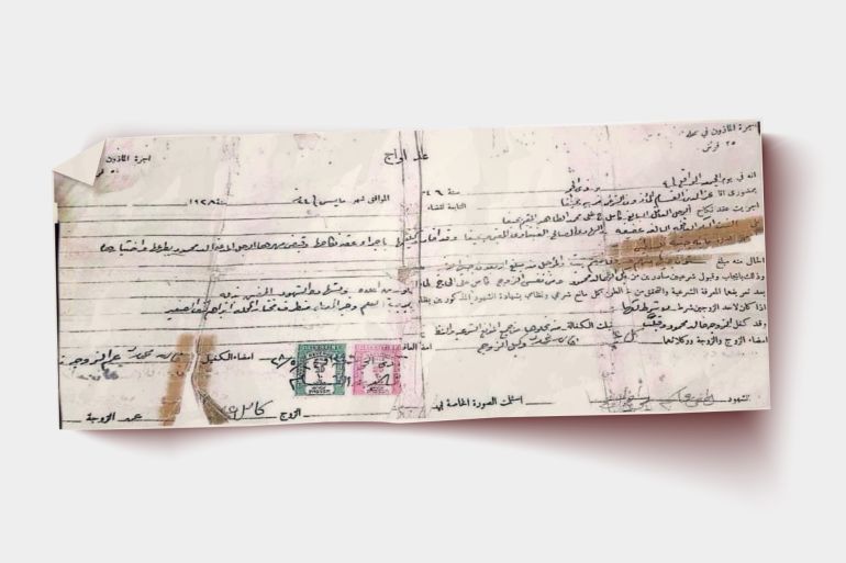 قصة وثيقة زواج تاريخية وقع عليها عز الدين القسام Untitled-1-1702308314
