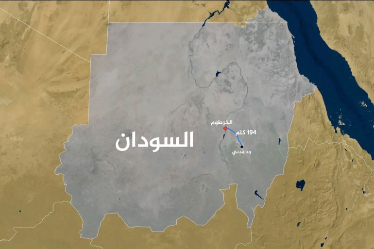 خريطة المسافة بين الخرطوم وود مدني