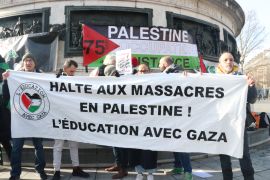 مظاهرة سابقة في باريس هذا العام تنديدا بالعدوان الإسرائيلي على غزة (الأناضول)
