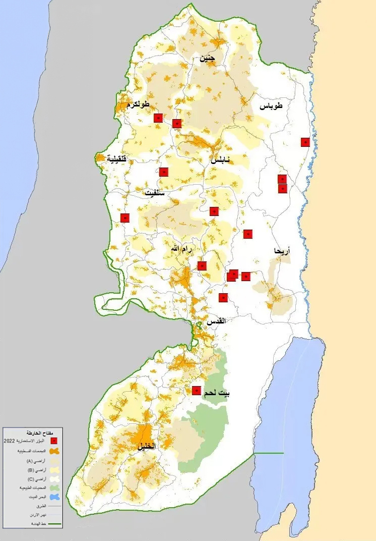 خريطة البؤر الاستعمارية التي أقيمت وجرت عملية إقرارها في عام 2023 (هيئة مقاومة الجدار الفلسطينية)