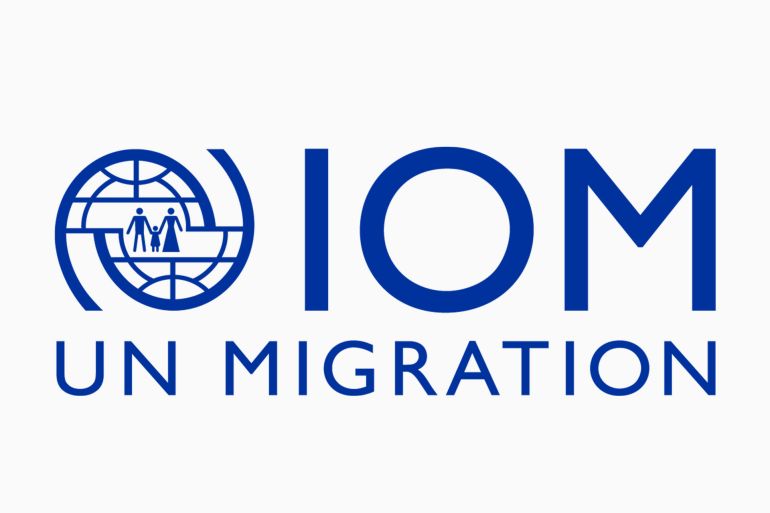 المنظمة الدولية للهجرة IOM
