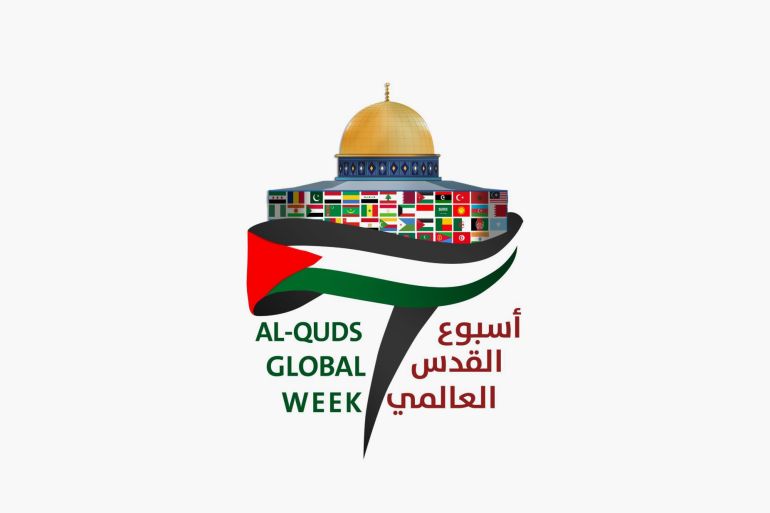 أسبوع القدس العالمي المصدر : هيئه علماء فلسطين
