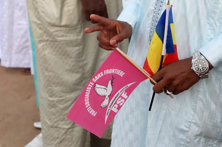 PSF الحزب الاشتراكي بلا حدود في التشاد المصدر : الموقع الرسمي للحزب psf-tchad.org