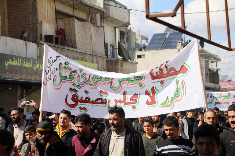 مظاهرات شعبية مناهضة لهيئة تحرير الشام