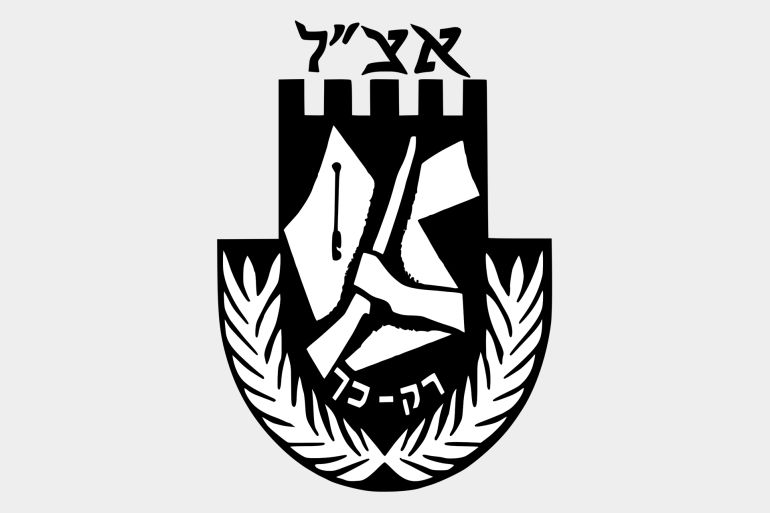 أرغون.. منظمة صهيونية مسلحة أدمجت في جيش إسرائيل Untitled-1-1709378808