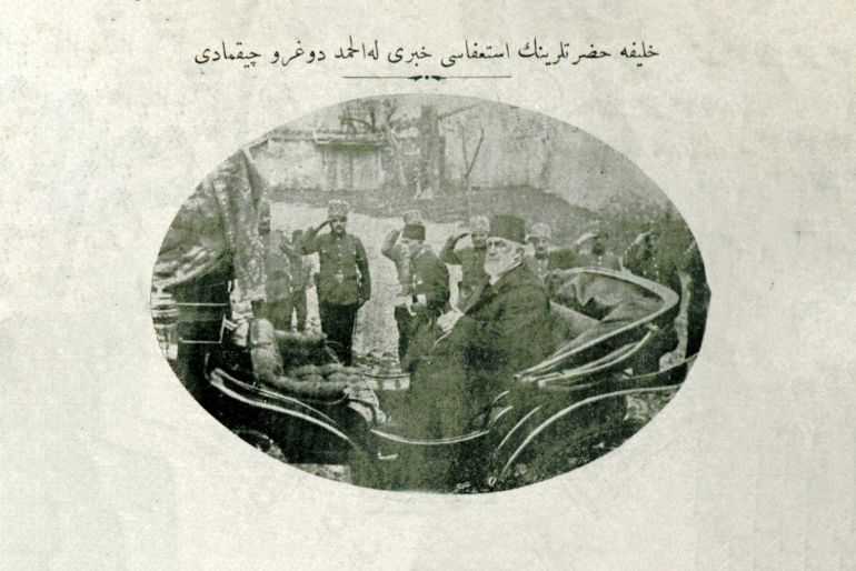 Dosya:1923 11 17 Resimli Gazete Halife Abdulmecid.jpg credit : I.B.B. Atatürk Library Digital Archive and e-Resources