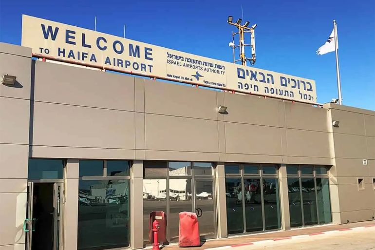Haifa Airport