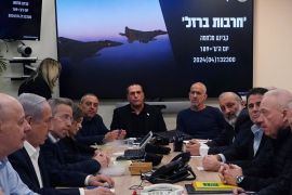 اجتماع لمجلس الوزراء الحربي الإسرائيلي في تل أبيب في 14 أبريل/نيسان 2024 (الأناضول)