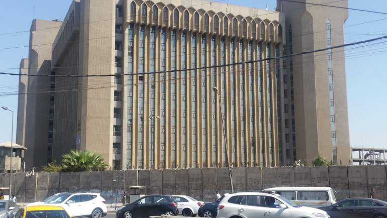 مبنى وزارة التعليم العالي والبحث العلمي، وسط بغداد، الجزيرة نت