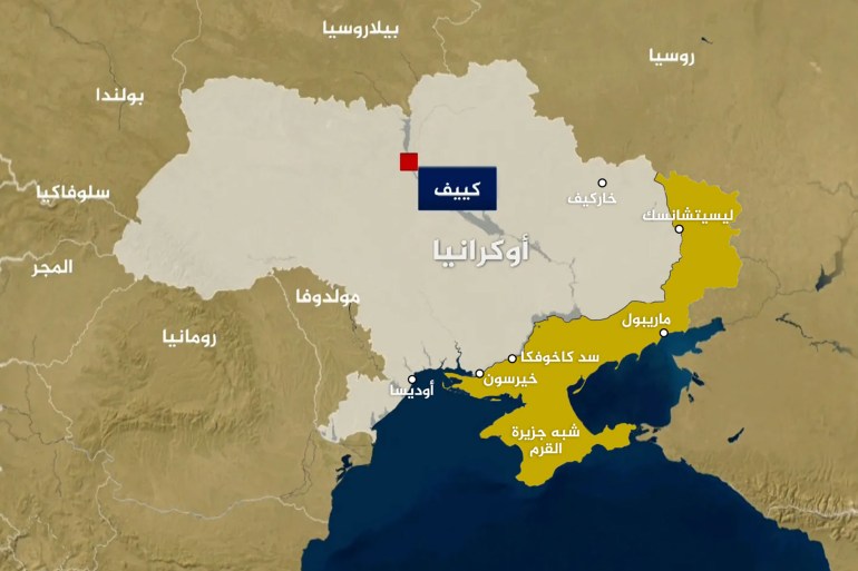 مناطق أوكرانية تسيطر عليها القوات الروسية (الجزيرة)