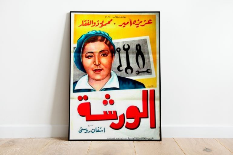 فيلم "الورشة" من إنتاج عام 1940 يبرز فكرة ظهور الضابط المصري الذي يمثل الأمل في مستقبل أفضل على الشاشة