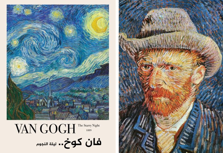 Autoportrait au chapeau de feutre (1853-1890) a Dutch Post-Impressionist painter. Dated 19th Century. (Photo by: Universal History Archive/UIG via Getty Images)Autoportrait au chapeau de feutre, 1887, Vincent Van Gogh / Universal History Archive/UIG via Getty Images