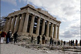 معهد أكروبول التاريخي بمدينة أثينا اليونانية (الفرنسية -أرشيف)