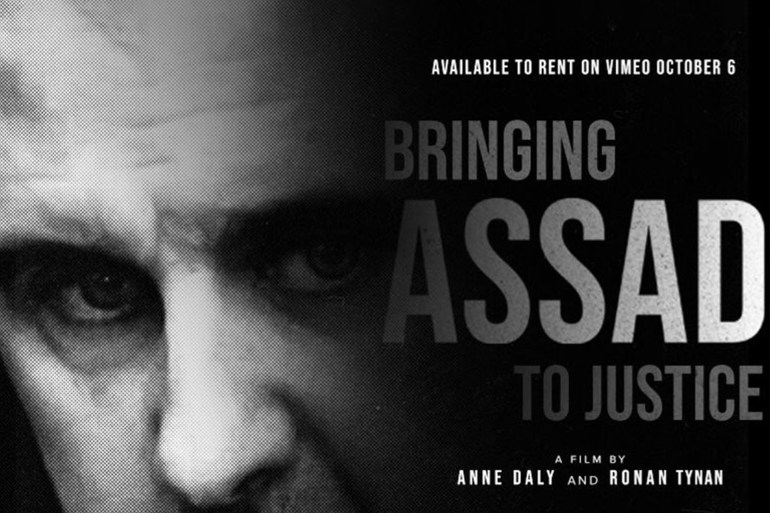 *** للاستخدام الداخلي فقط *** فيلم "تقديم الأسد للعدالة".. فيلم وثائقي عن الجرائم ضد الإنسانية في سوريا