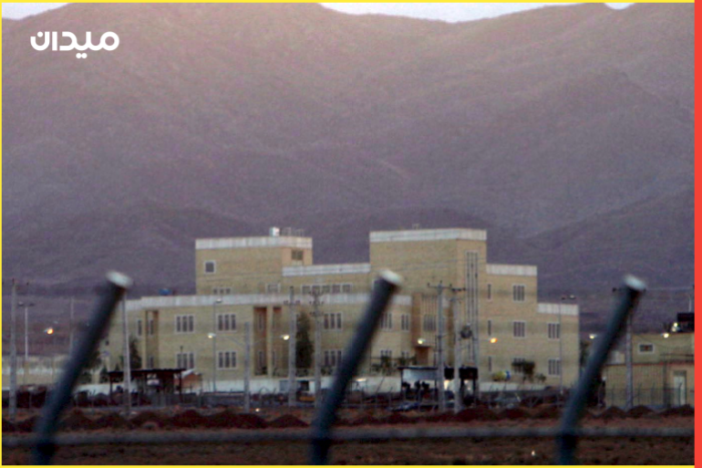 epa09141146 (FILE) - An exterior view of the nuclear enrichment plant of Natanz, in central Iran, 18 November 2005 (reissued 17 April 2021). According to the Iranian State TV official website (IRIB), on 17 April 2021, Iranian intelligence service named Iranian Reza Karimi as being the person allegedly behind the recent explosion and power outage at the Natanz nuclear plant. IRIB added that Karimi left the country before the explosion and Iran is seeking to arrest him with help of Interpol service. Iran said an electricity disruption at Natanz nuclear facility on 11 April 2021 was a 'terrorist act' adding that his country reserves the rights to act against culprits. EPA-EFE/ABEDIN TAHERKENAREH
