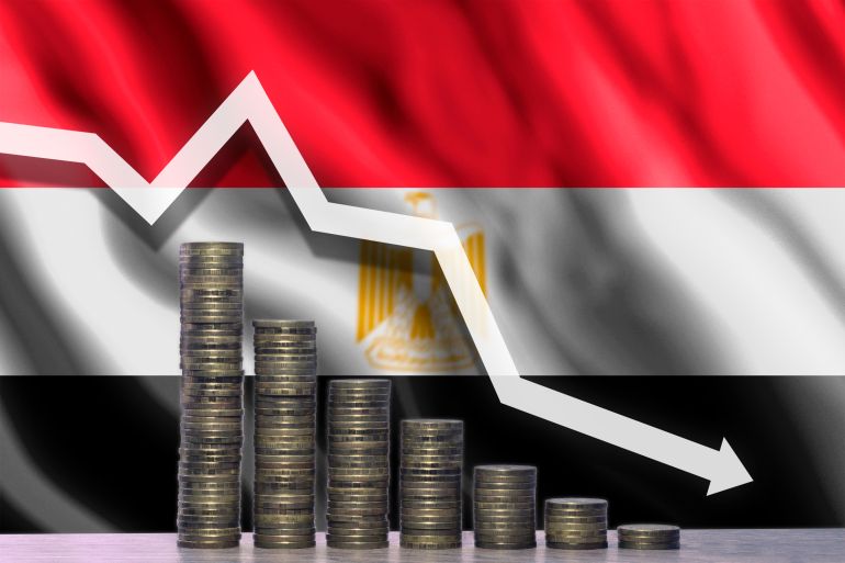 انخفاض الاقتصاد مصر