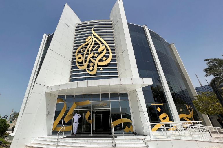 A general view shows the Al-Jazeera headquarter building in Doha, Qatar, May 11, 2022. REUTERS/Imad Creidi